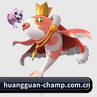 皇冠体育足球 APP